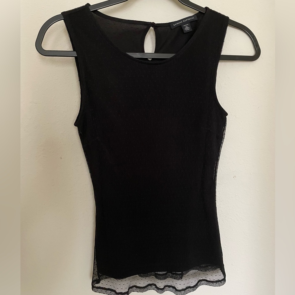❌SOLD❌ NWOT Banana Republic Polka Dot Lace Tank Top XS Petite XSP PXS